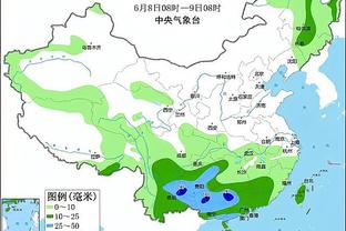 雷竞技从什么时候诞生截图0